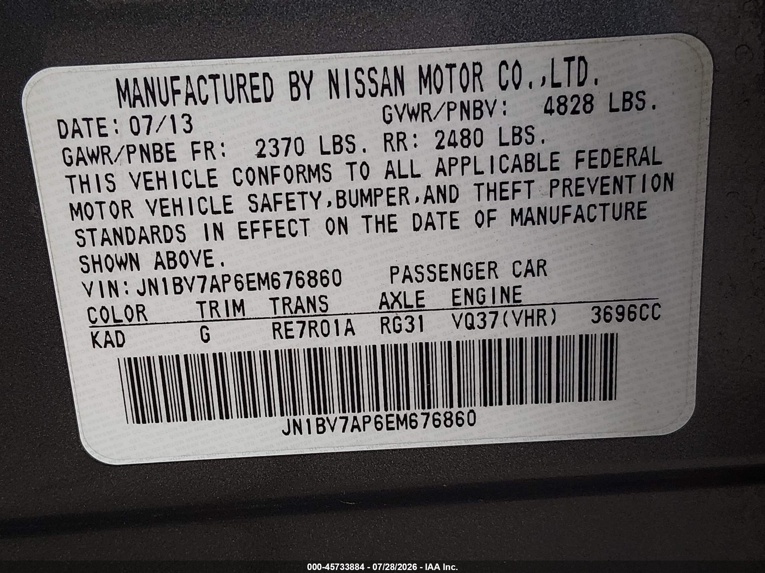 2014 Infiniti Q50 Sport Серый vin: JN1BV7AP6EM676860
