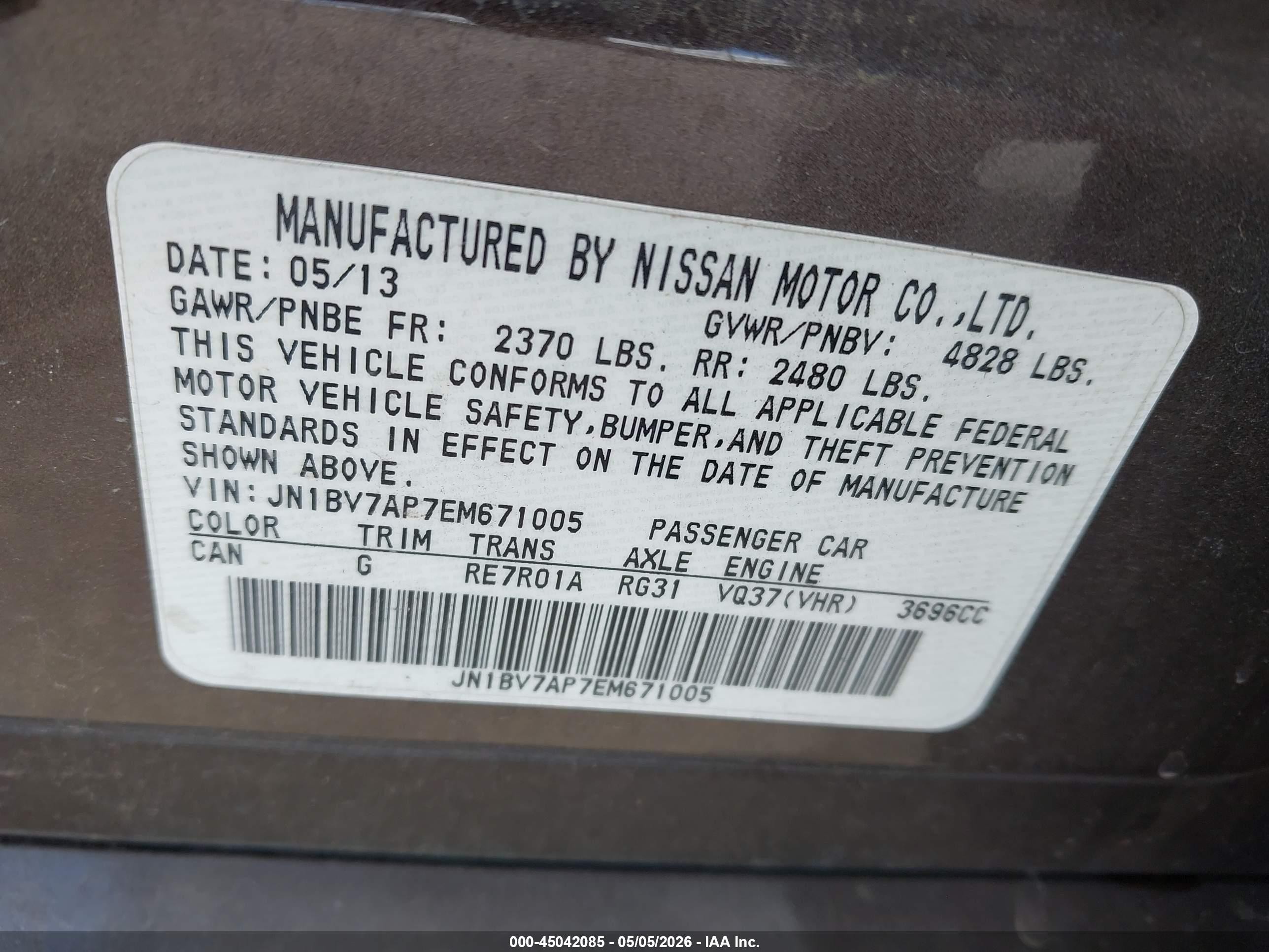 2014 Infiniti Q50 Premium Brown vin: JN1BV7AP7EM671005