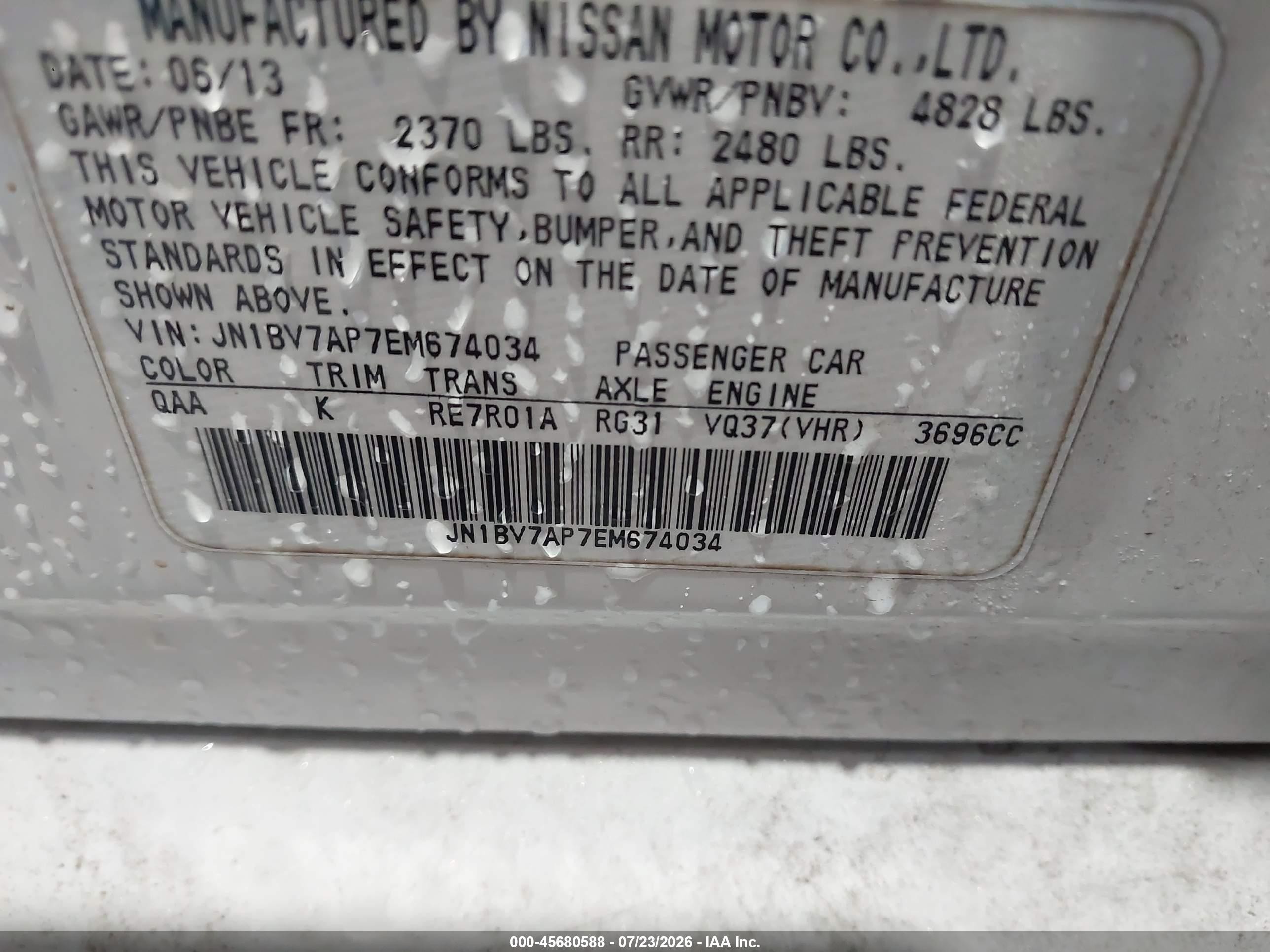 2014 Infiniti Q50 Белый vin: JN1BV7AP7EM674034