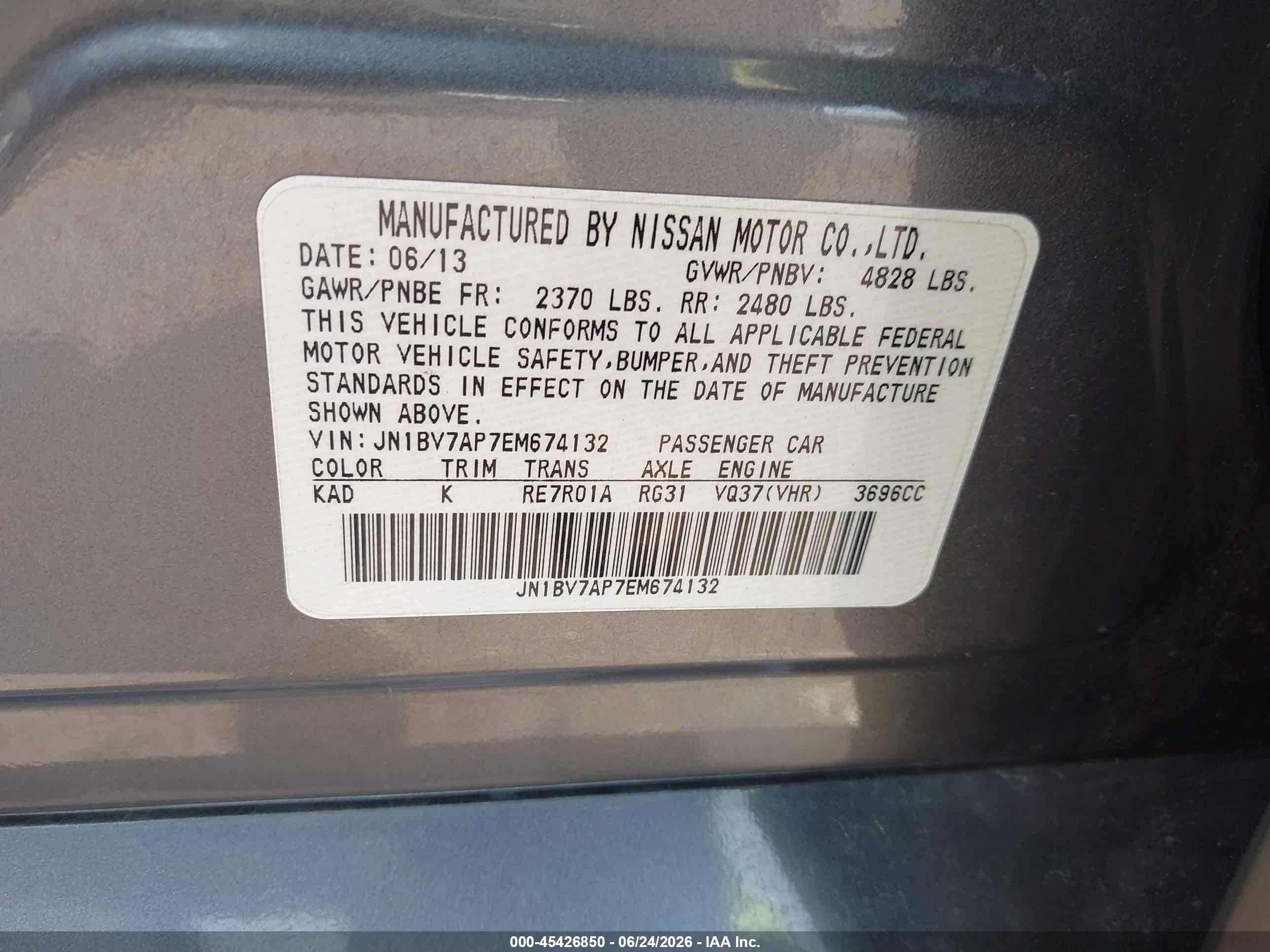 2014 Infiniti Q50 Premium Gray vin: JN1BV7AP7EM674132