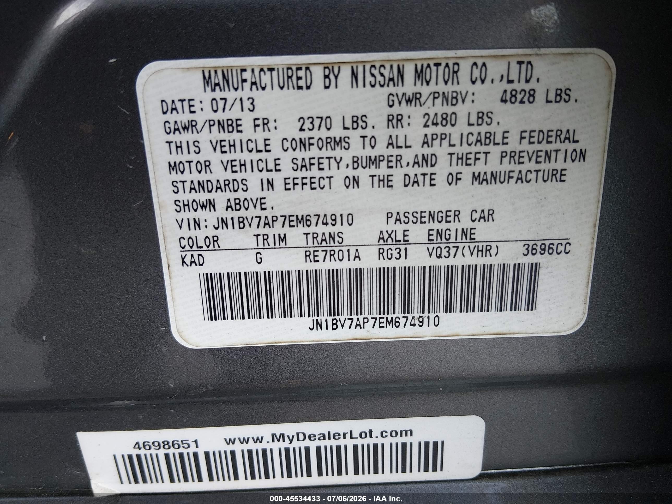 2014 Infiniti Q50 Premium Gray vin: JN1BV7AP7EM674910