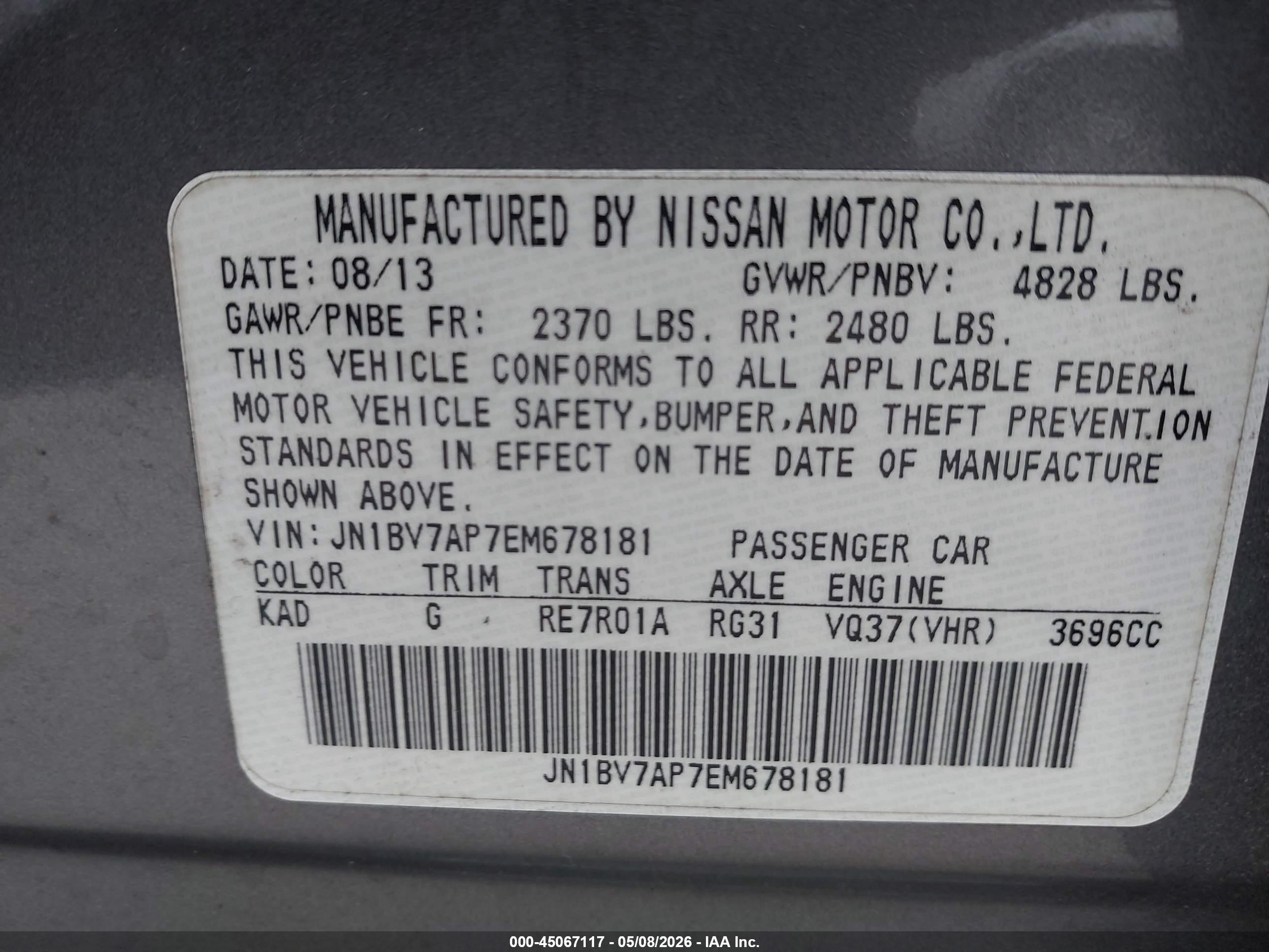 2014 Infiniti Q50 Premium Gray vin: JN1BV7AP7EM678181