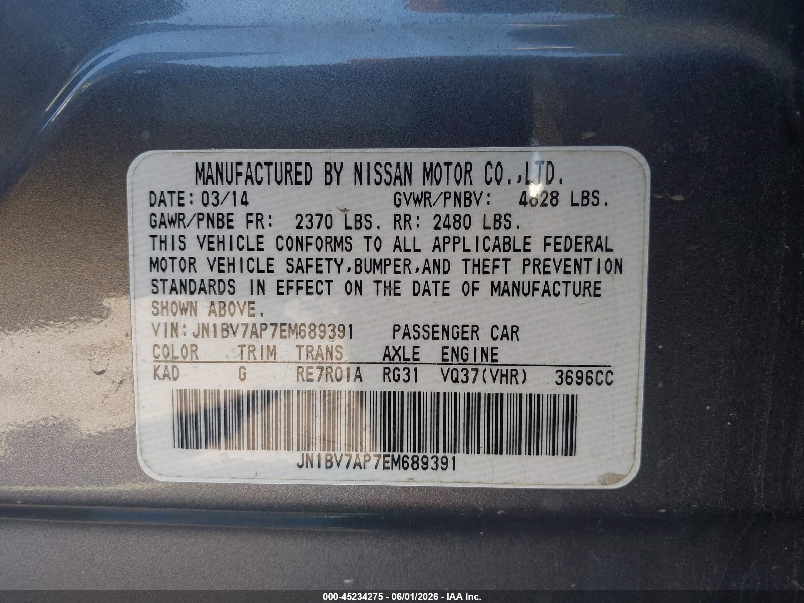 2014 Infiniti Q50 Premium Gray vin: JN1BV7AP7EM689391