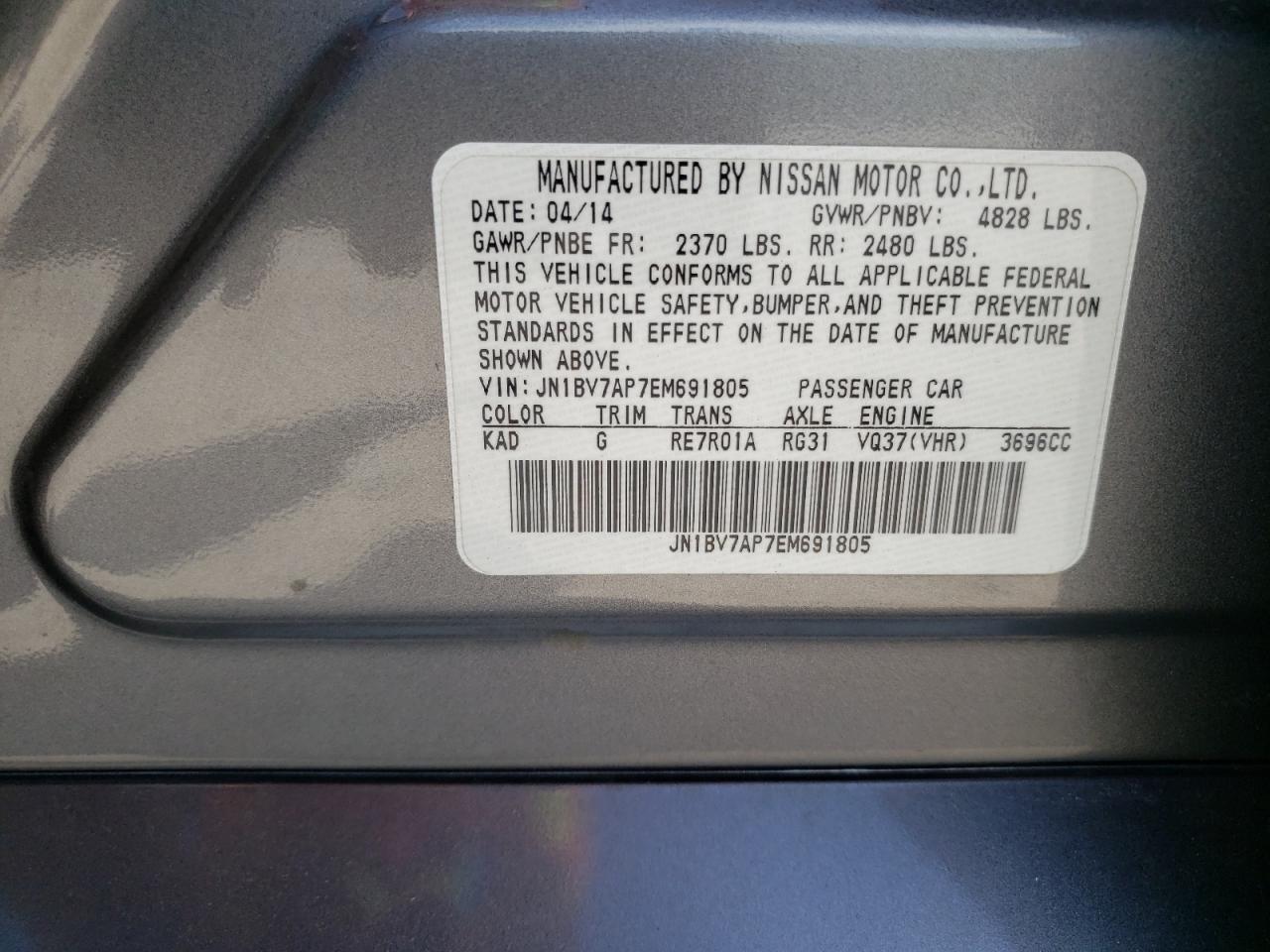 2014 Infiniti Q50 Base Silver vin: JN1BV7AP7EM691805