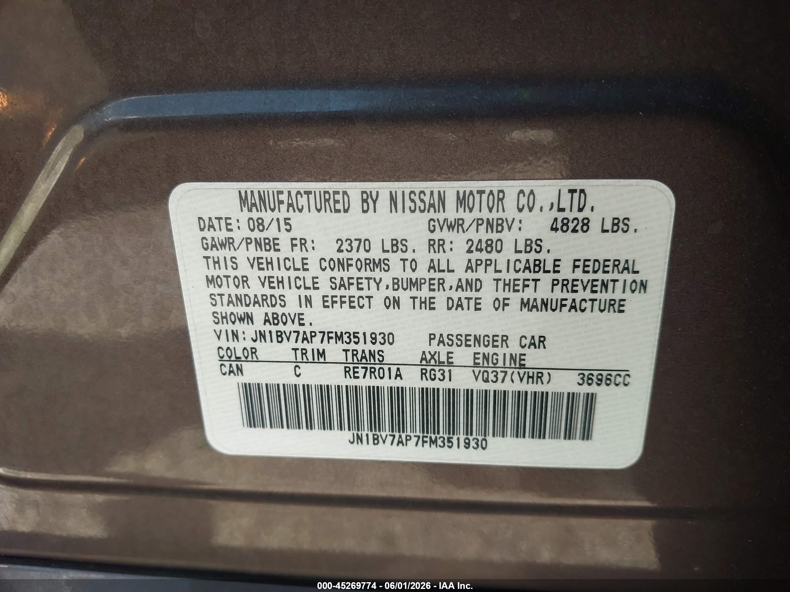 2015 Infiniti Q50 Premium Brown vin: JN1BV7AP7FM351930