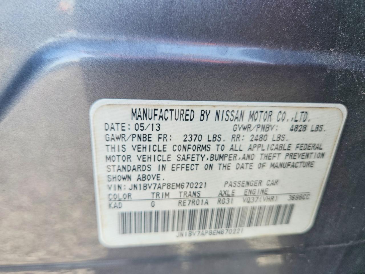 2014 Infiniti Q50 Base Gray vin: JN1BV7AP8EM670221