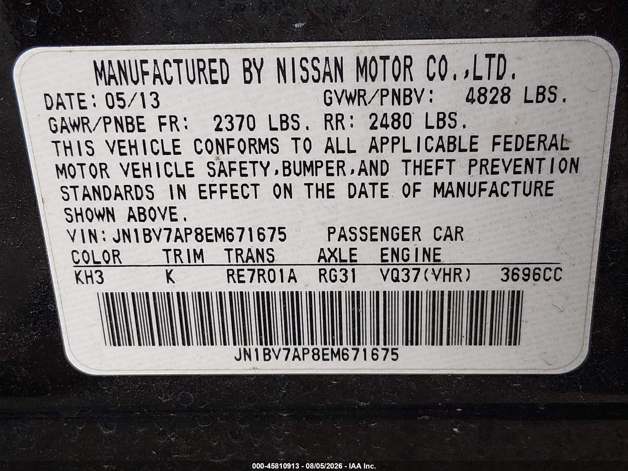 2014 Infiniti Q50 Black vin: JN1BV7AP8EM671675