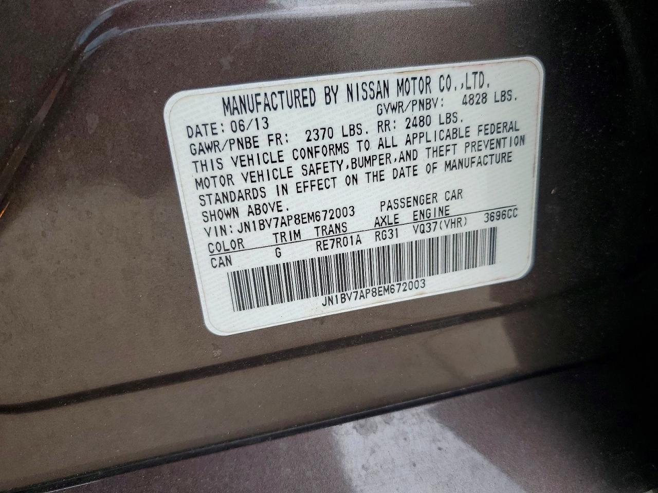2014 Infiniti Q50 Base Коричневый vin: JN1BV7AP8EM672003