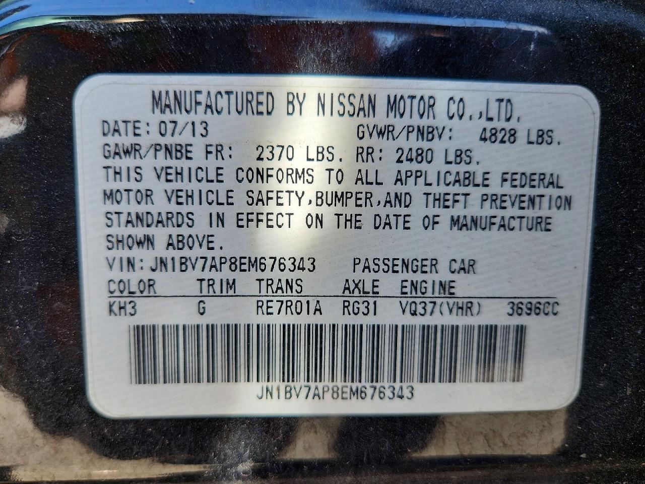 2014 Infiniti Q50 Base Black vin: JN1BV7AP8EM676343