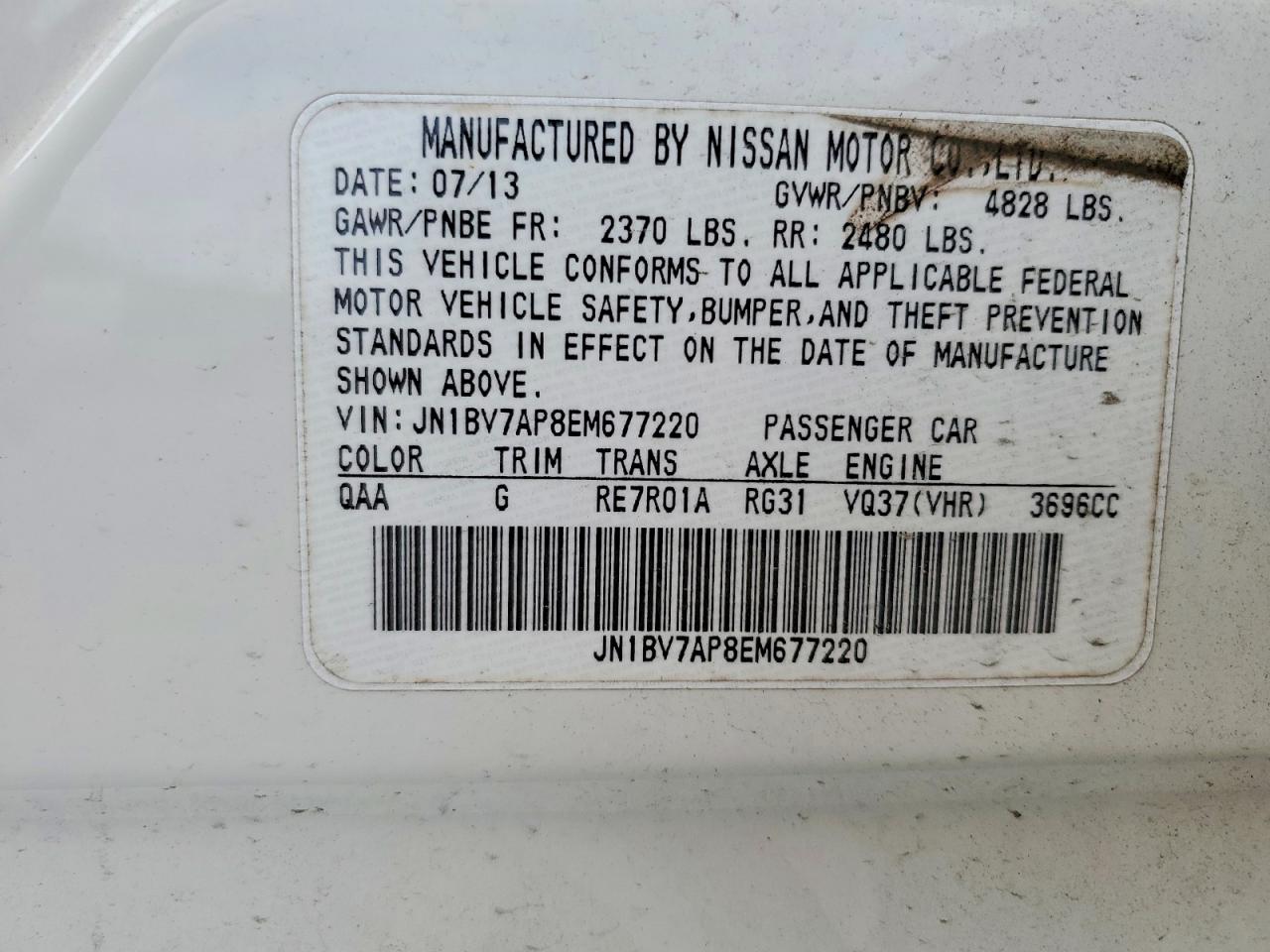 2014 Infiniti Q50 Premium White vin: JN1BV7AP8EM677220