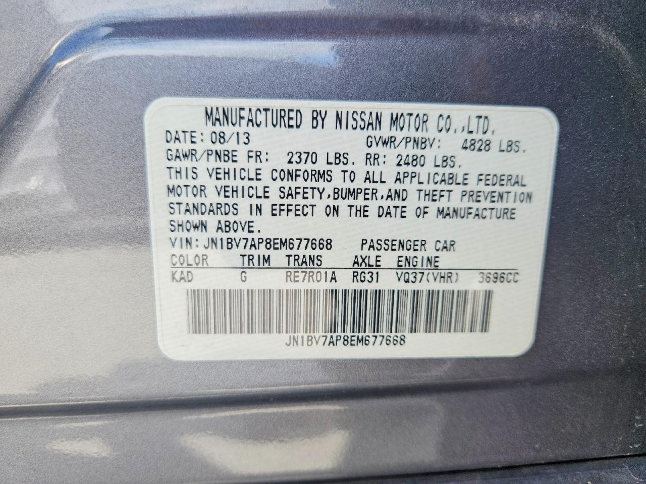 2014 Infiniti Q50 Premium Серый vin: JN1BV7AP8EM677668