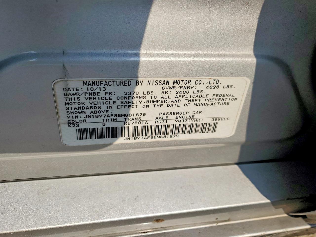 2014 Infiniti Q50 Premium Silver vin: JN1BV7AP8EM681879
