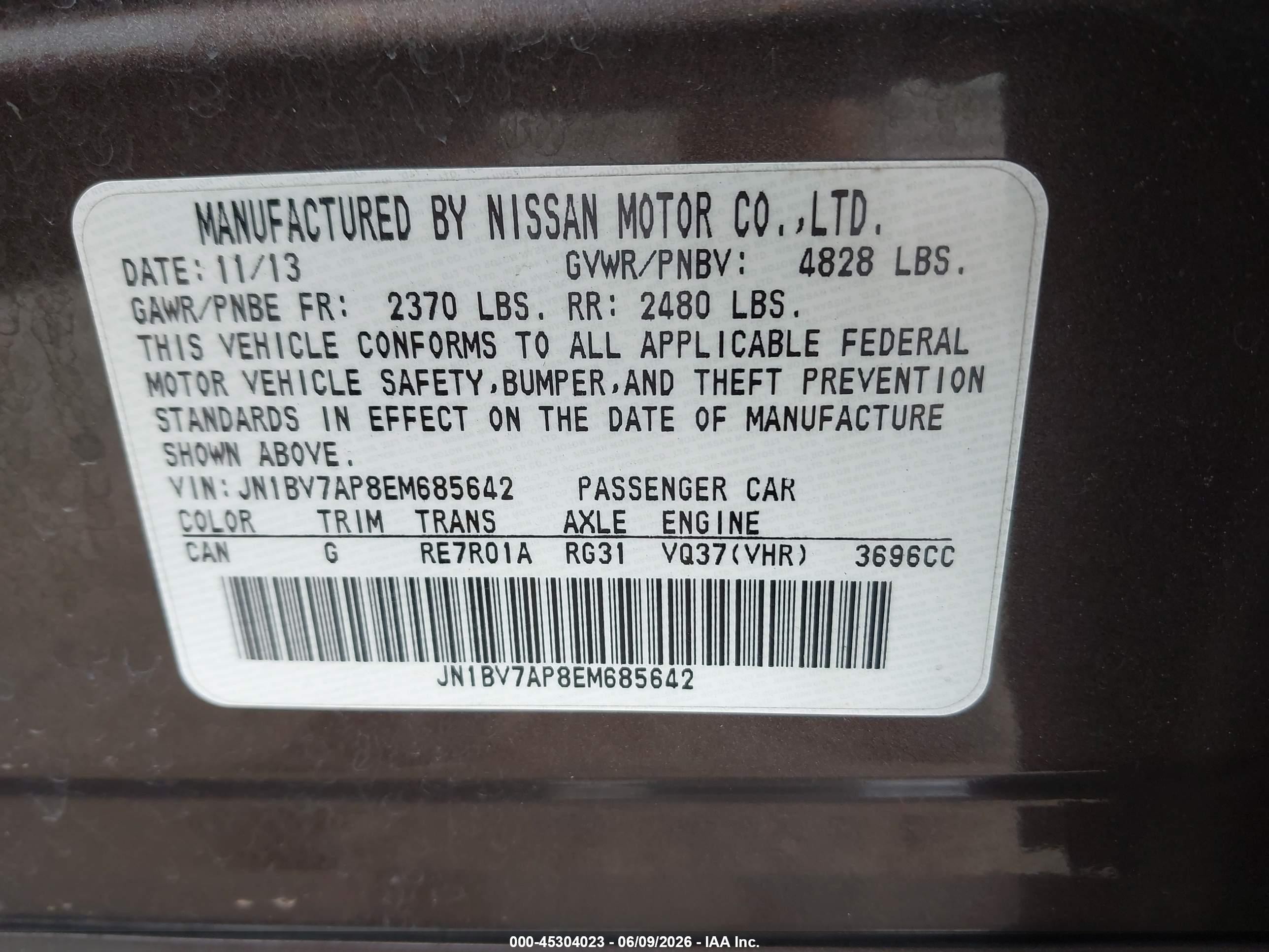 2014 Infiniti Q50 Premium Серый vin: JN1BV7AP8EM685642