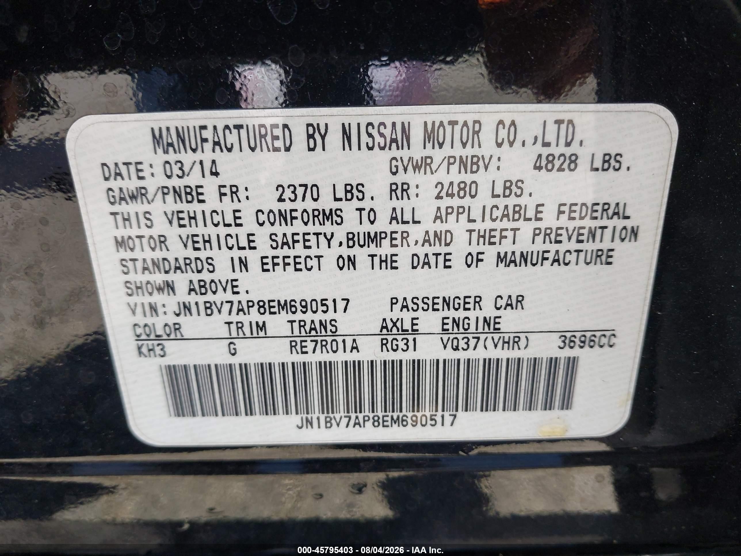 2014 Infiniti Q50 Premium Black vin: JN1BV7AP8EM690517