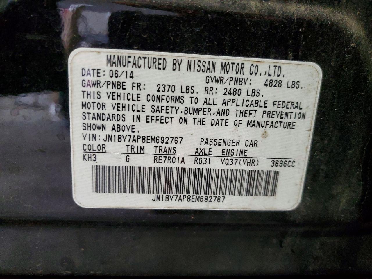 2014 Infiniti Q50 Premium Black vin: JN1BV7AP8EM692767