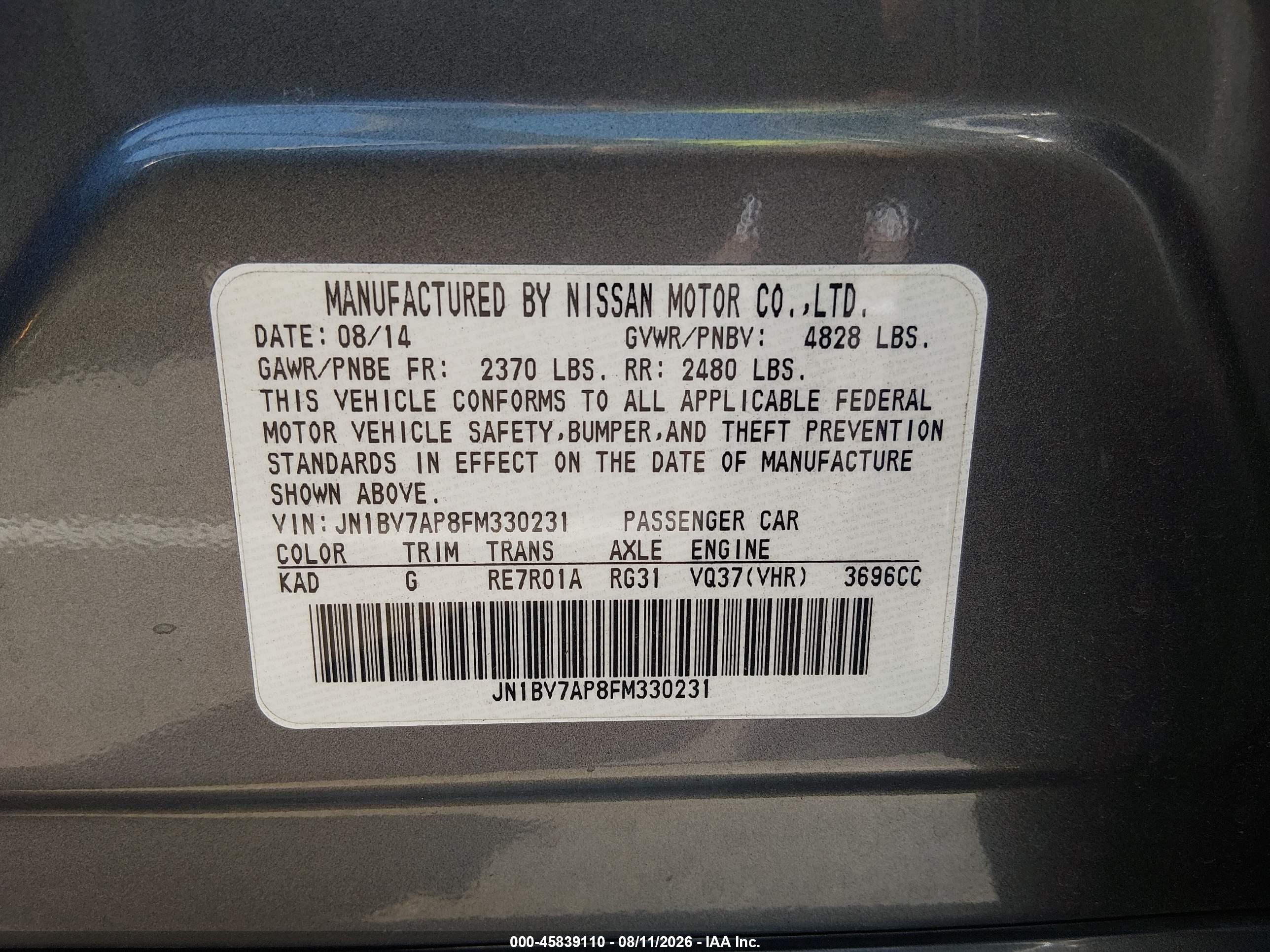 2015 Infiniti Q50   Gray vin: JN1BV7AP8FM330231