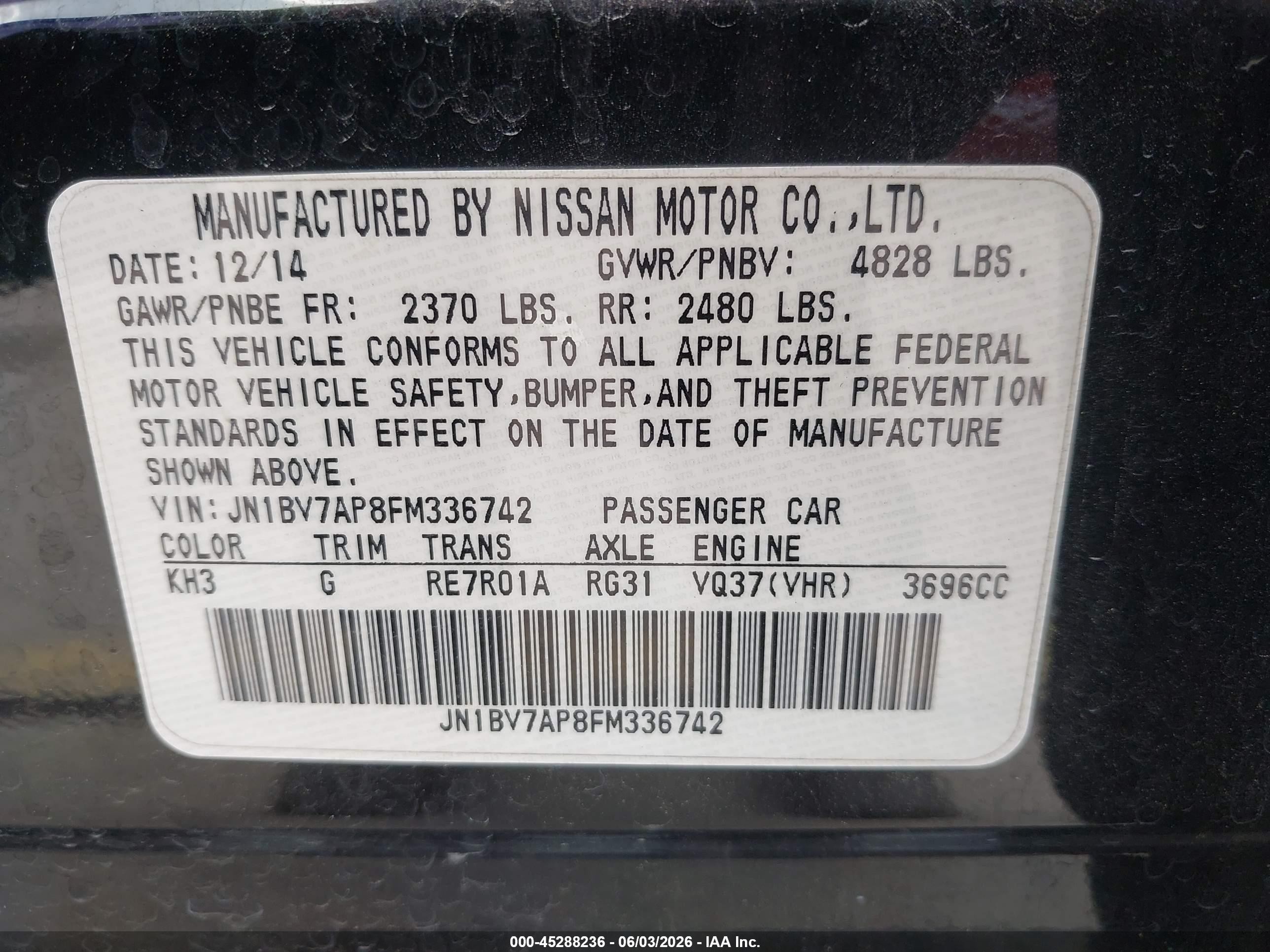 2015 Infiniti Q50 Premium Черный vin: JN1BV7AP8FM336742