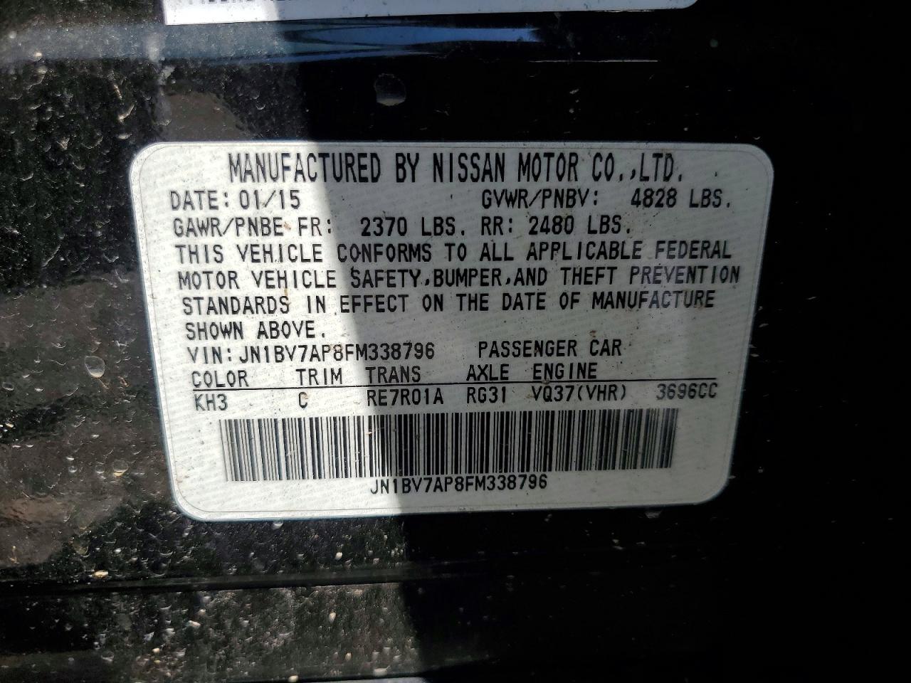 2015 Infiniti Q50 Premium Black vin: JN1BV7AP8FM338796