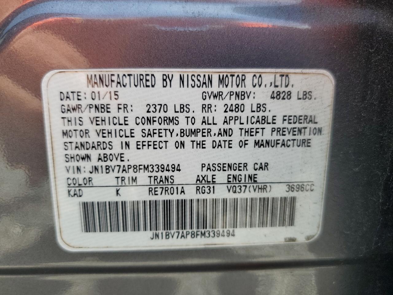 2015 Infiniti Q50 Base Серый vin: JN1BV7AP8FM339494