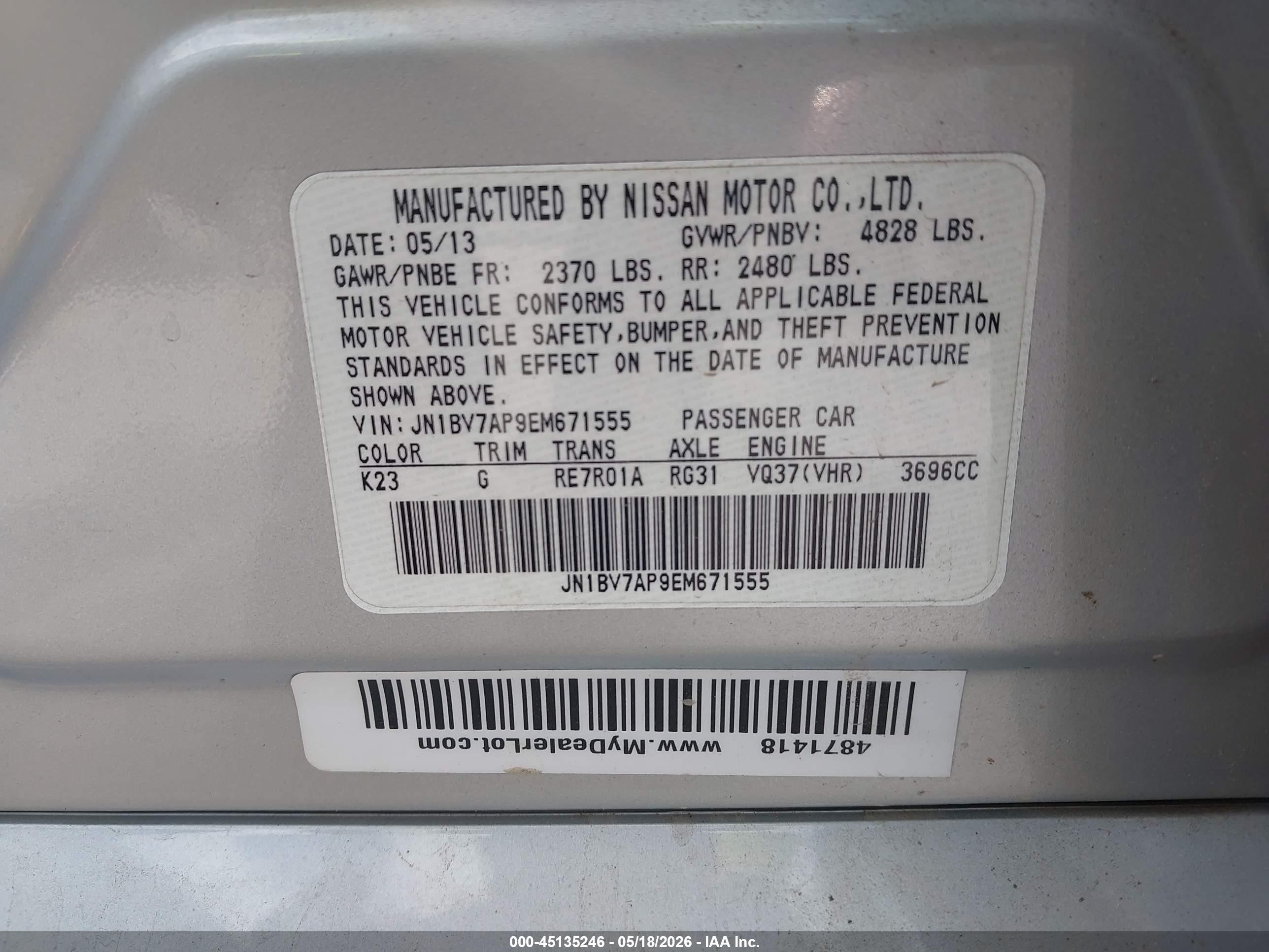 2014 Infiniti Q50 Premium Gray vin: JN1BV7AP9EM671555