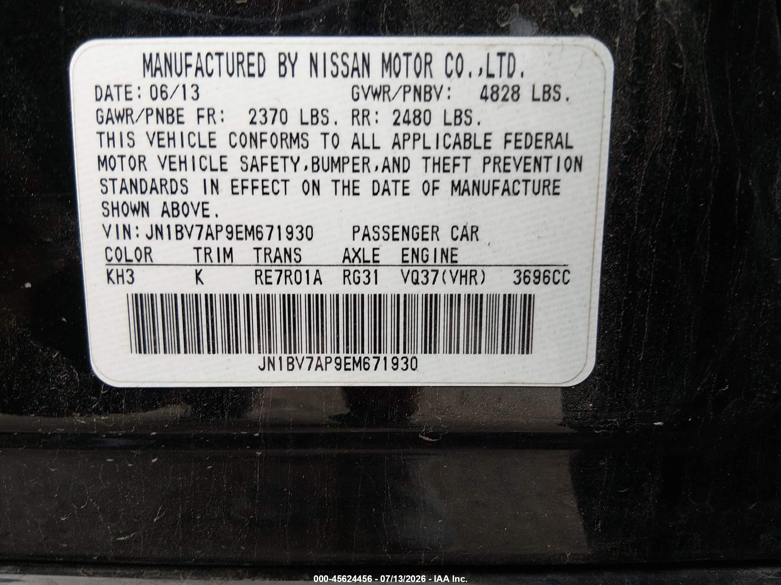 2014 Infiniti Q50 Premium Cream vin: JN1BV7AP9EM671930