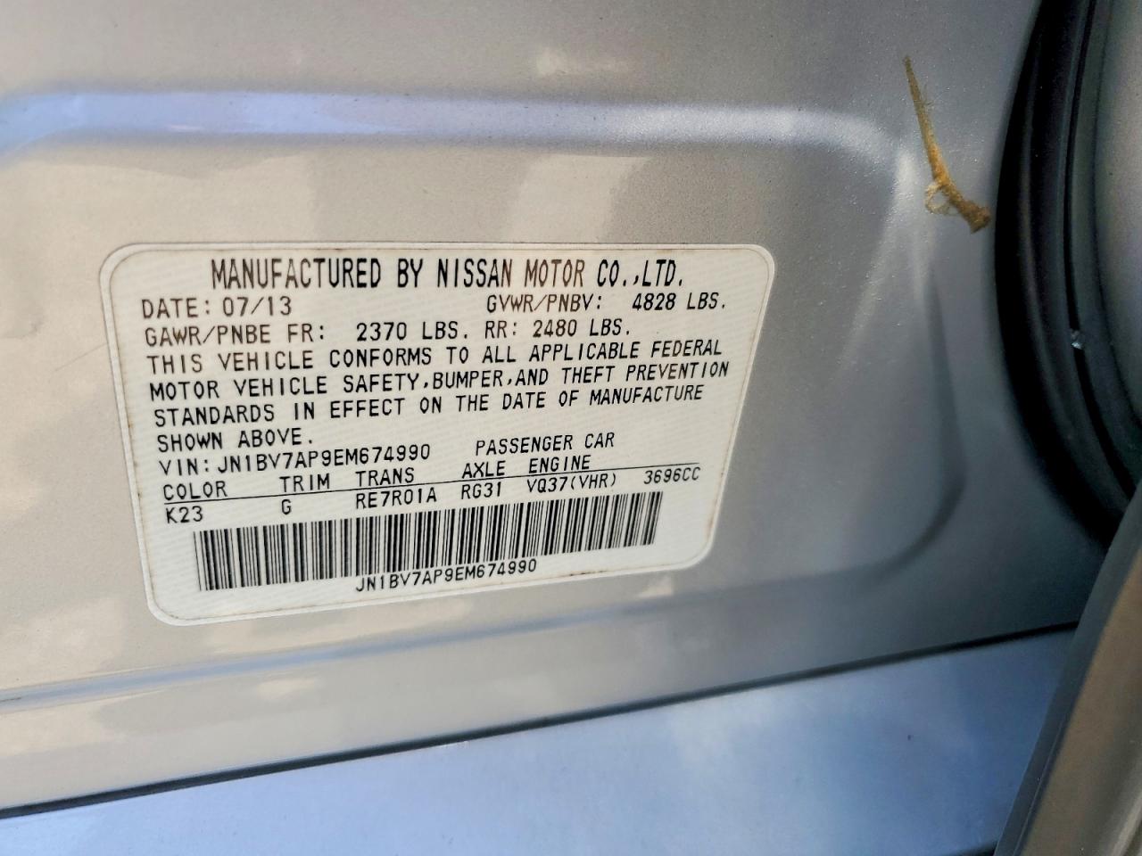 2014 Infiniti Q50 Base Silver vin: JN1BV7AP9EM674990