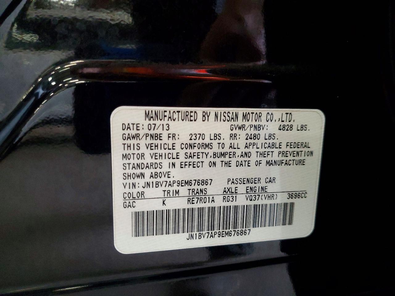 2014 Infiniti Q50 Premium Black vin: JN1BV7AP9EM676867