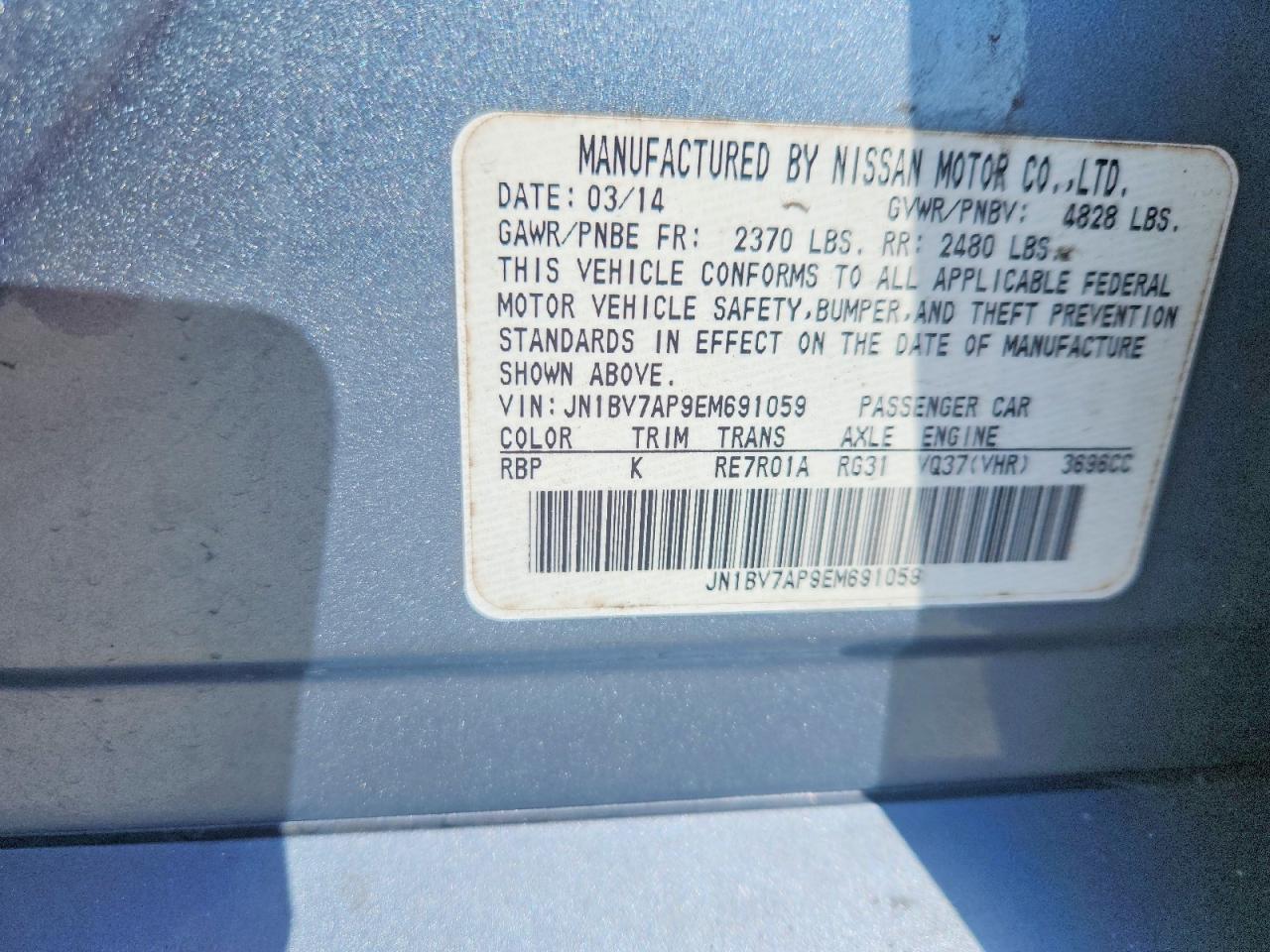 2014 Infiniti Q50 Base Серый vin: JN1BV7AP9EM691059
