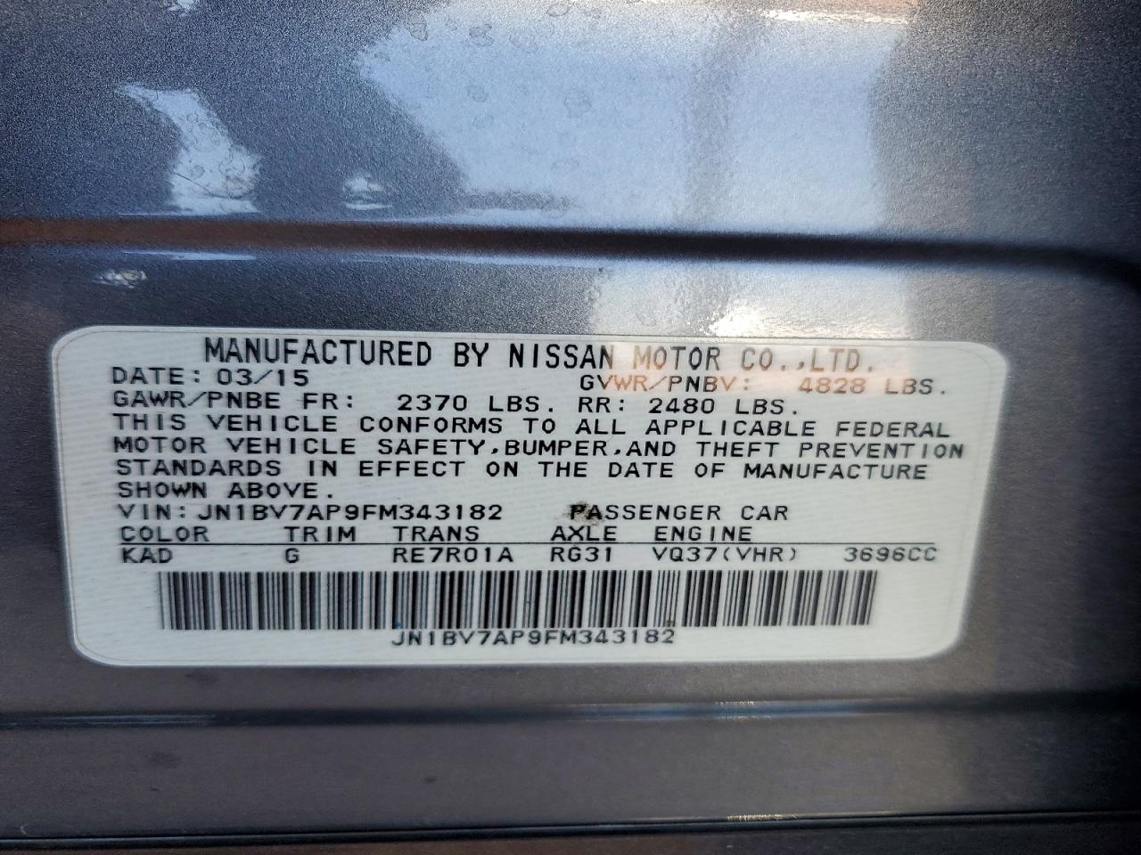 2015 Infiniti Q50 Premium Серый vin: JN1BV7AP9FM343182