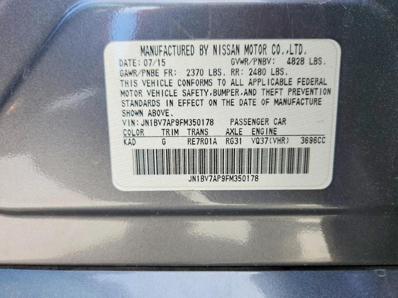 2015 Infiniti Uk Gray vin: JN1BV7AP9FM350178