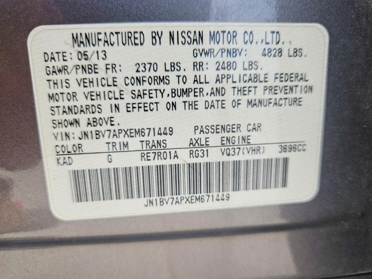 2014 Infiniti Q50 Base Gray vin: JN1BV7APXEM671449