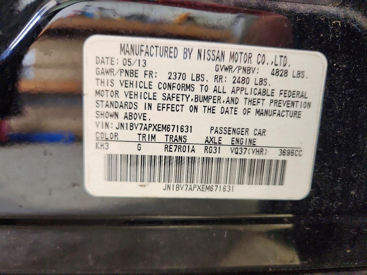 2014 Infiniti Q50 Base Black vin: JN1BV7APXEM671631
