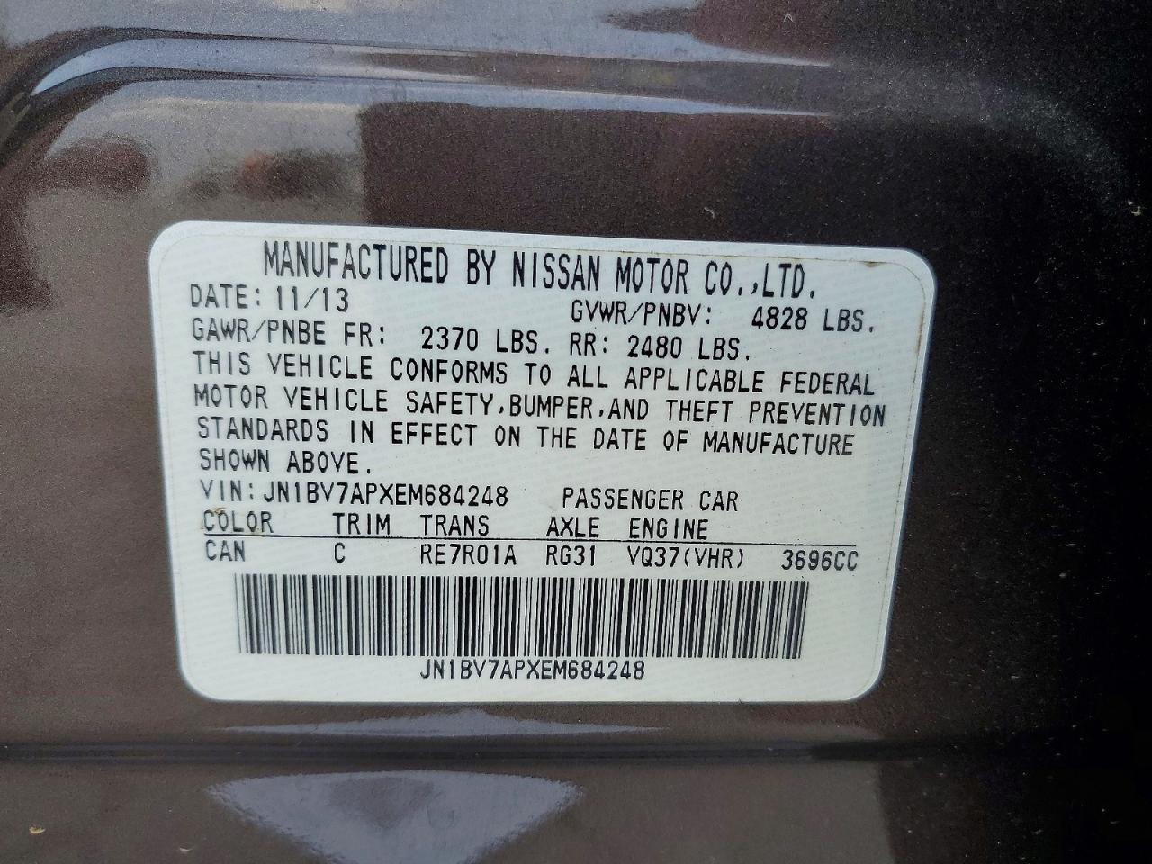 2014 Infiniti Q50 Premium Brown vin: JN1BV7APXEM684248