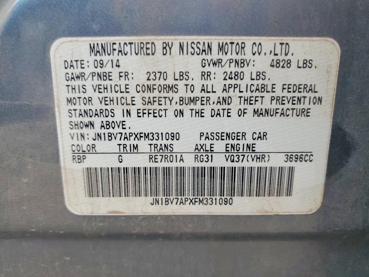 2015 Infiniti Q50 Premium Серебряный vin: JN1BV7APXFM331090