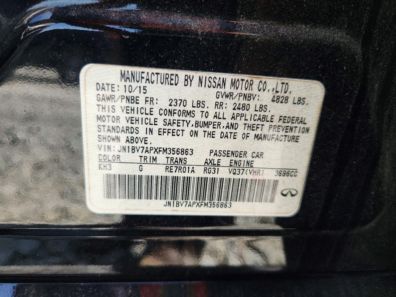 2015 Infiniti Q50 Premium Black vin: JN1BV7APXFM356863