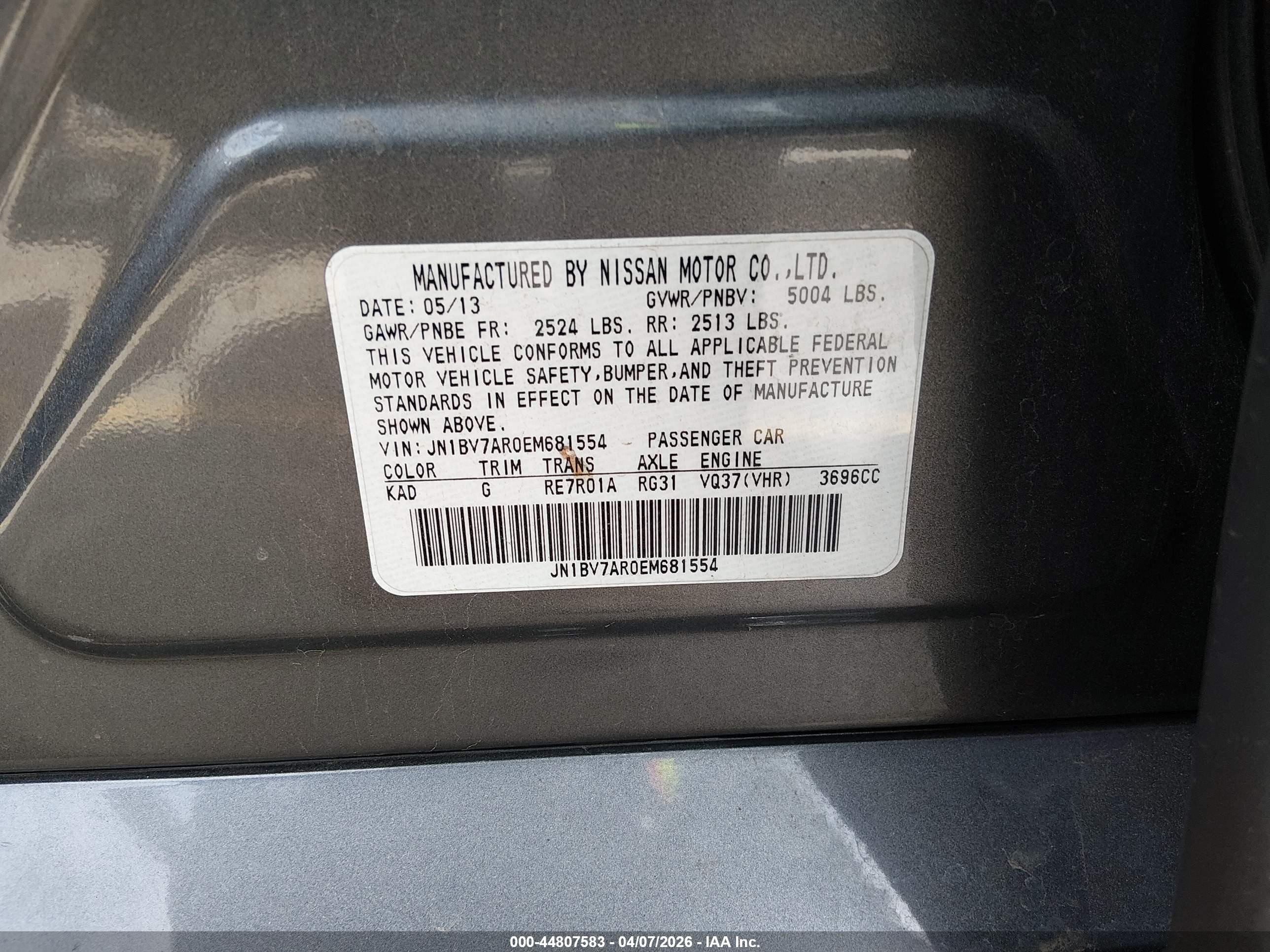 2014 Infiniti Q50 Premium Gray vin: JN1BV7AR0EM681554
