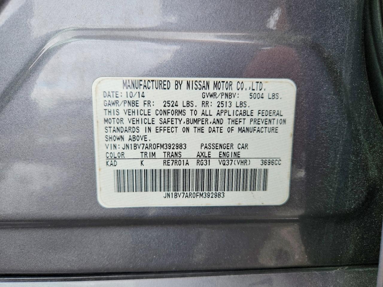 2015 Infiniti Q50 Premium Серый vin: JN1BV7AR0FM392983