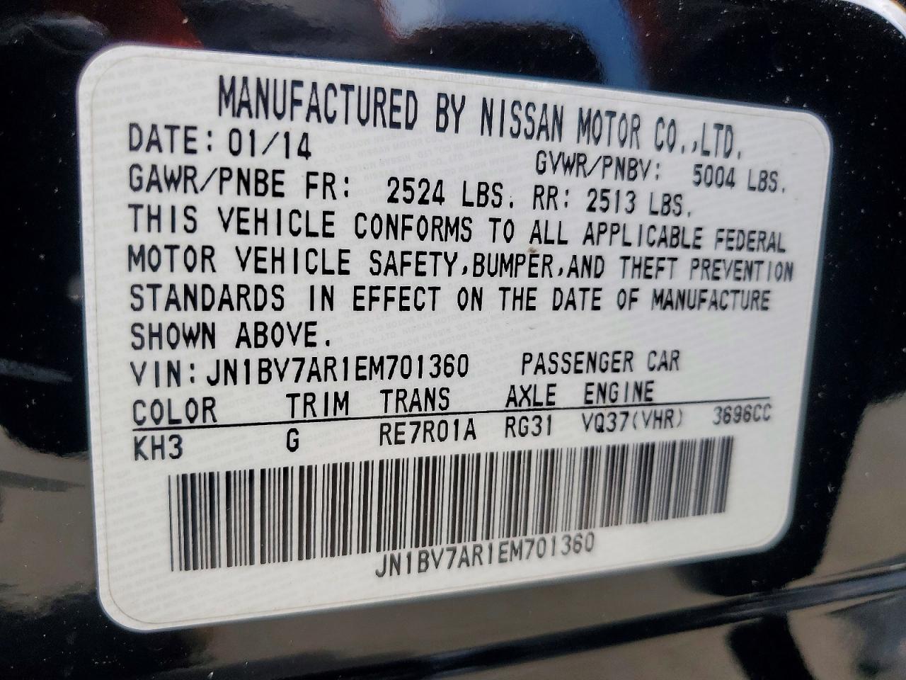 2014 Infiniti Q50 Premium Black vin: JN1BV7AR1EM701360