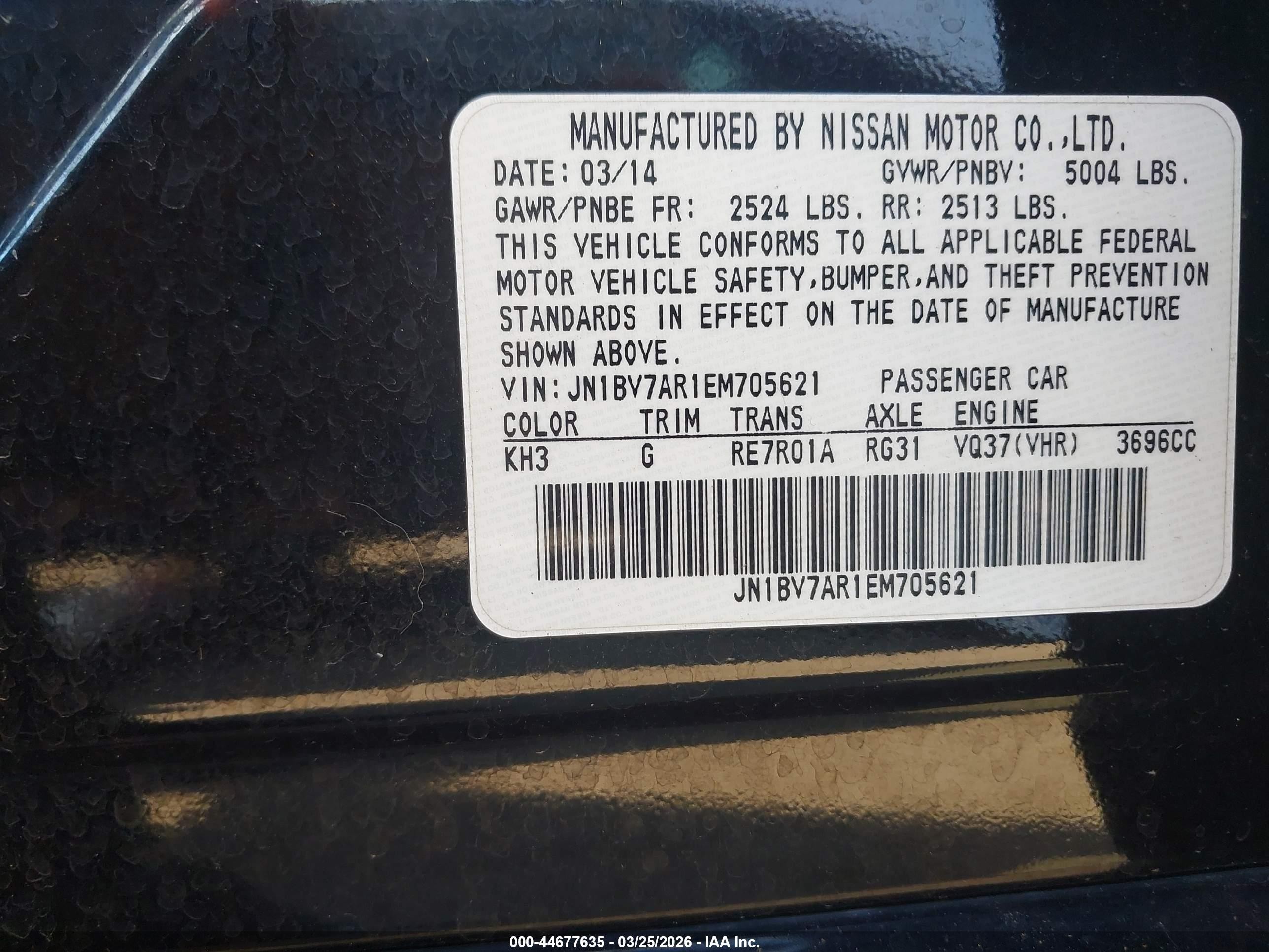 2014 Infiniti Q50 Premium Black vin: JN1BV7AR1EM705621