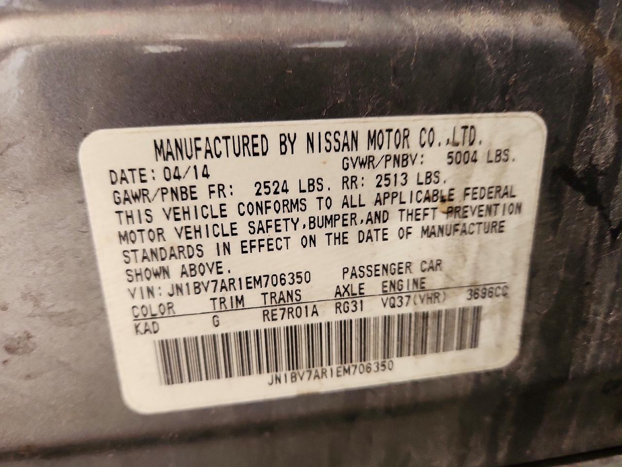 2014 Infiniti Q50 Base Серый vin: JN1BV7AR1EM706350