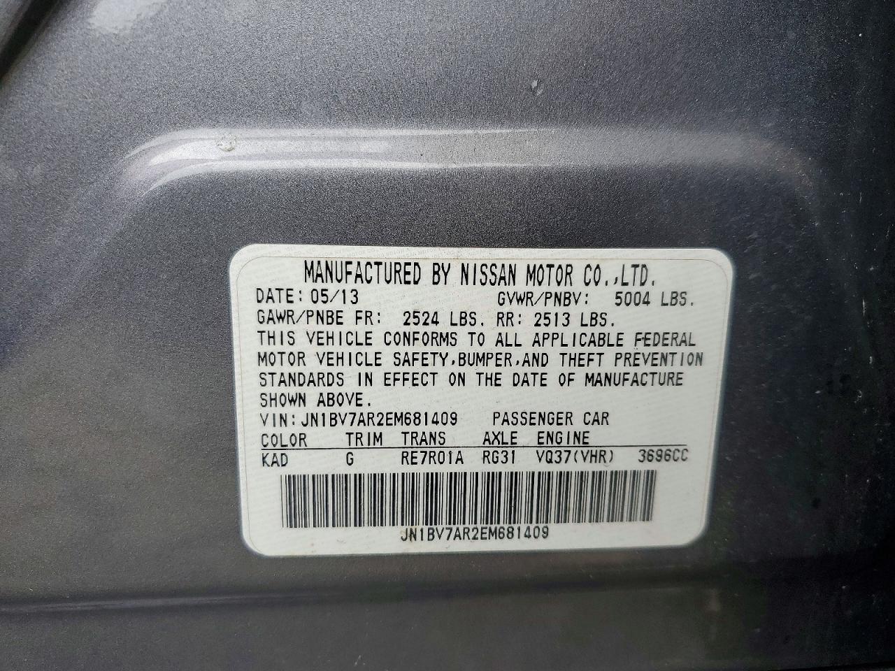 2014 Infiniti Q50 Base Серый vin: JN1BV7AR2EM681409