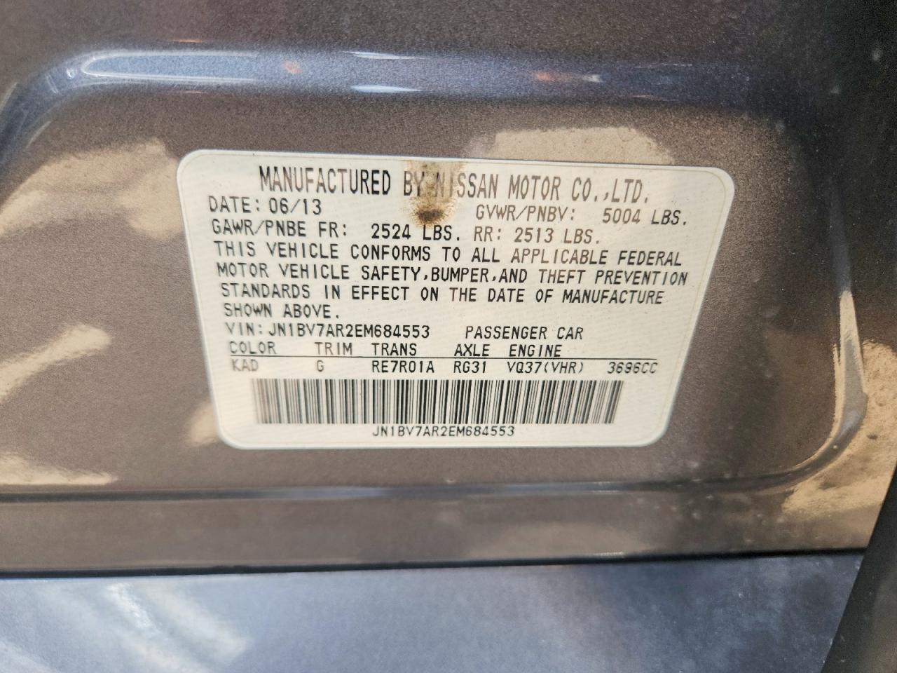 2014 Infiniti Q50 Серый vin: JN1BV7AR2EM684553