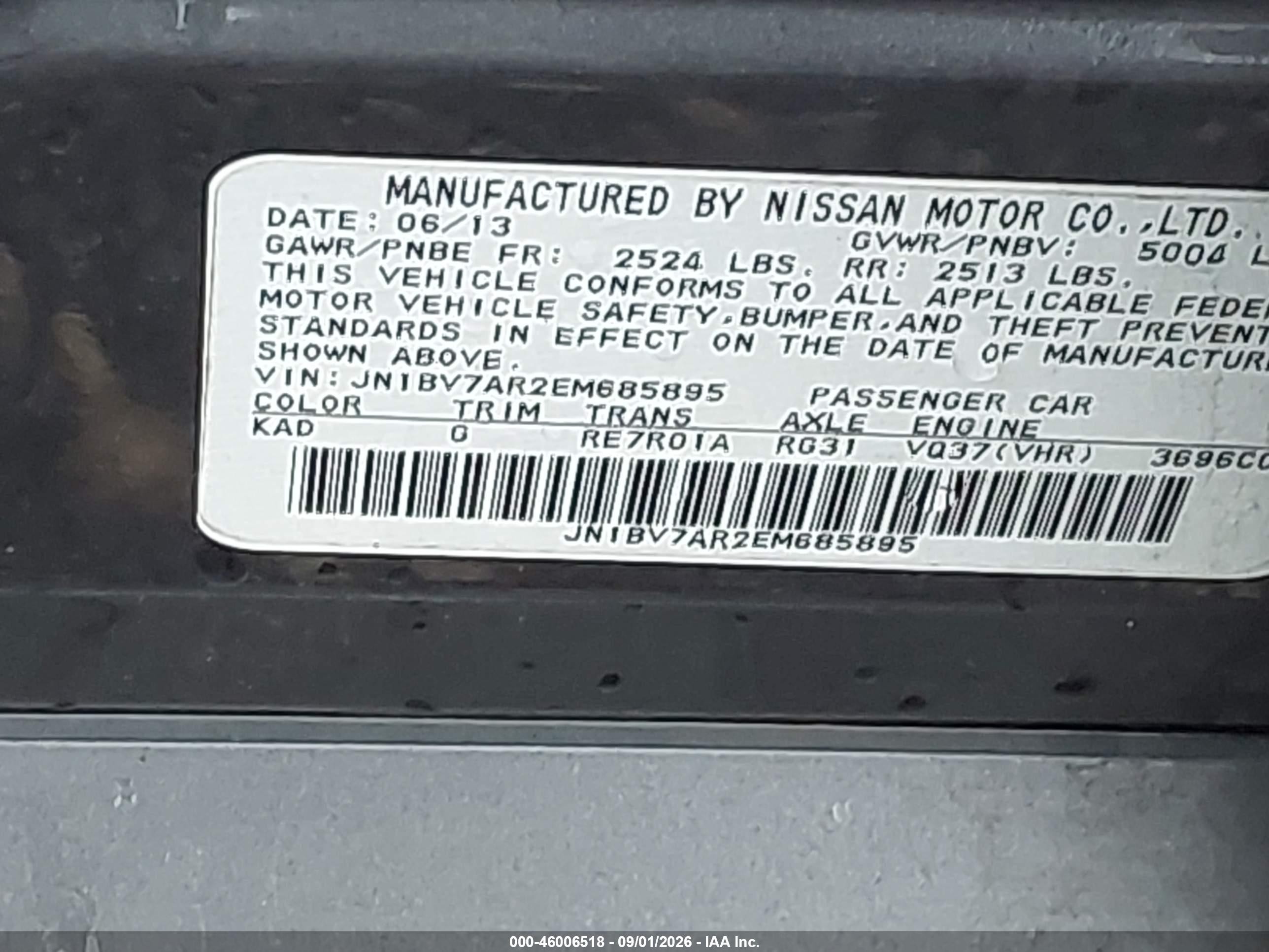 2014 Infiniti Q50 Premium Gray vin: JN1BV7AR2EM685895