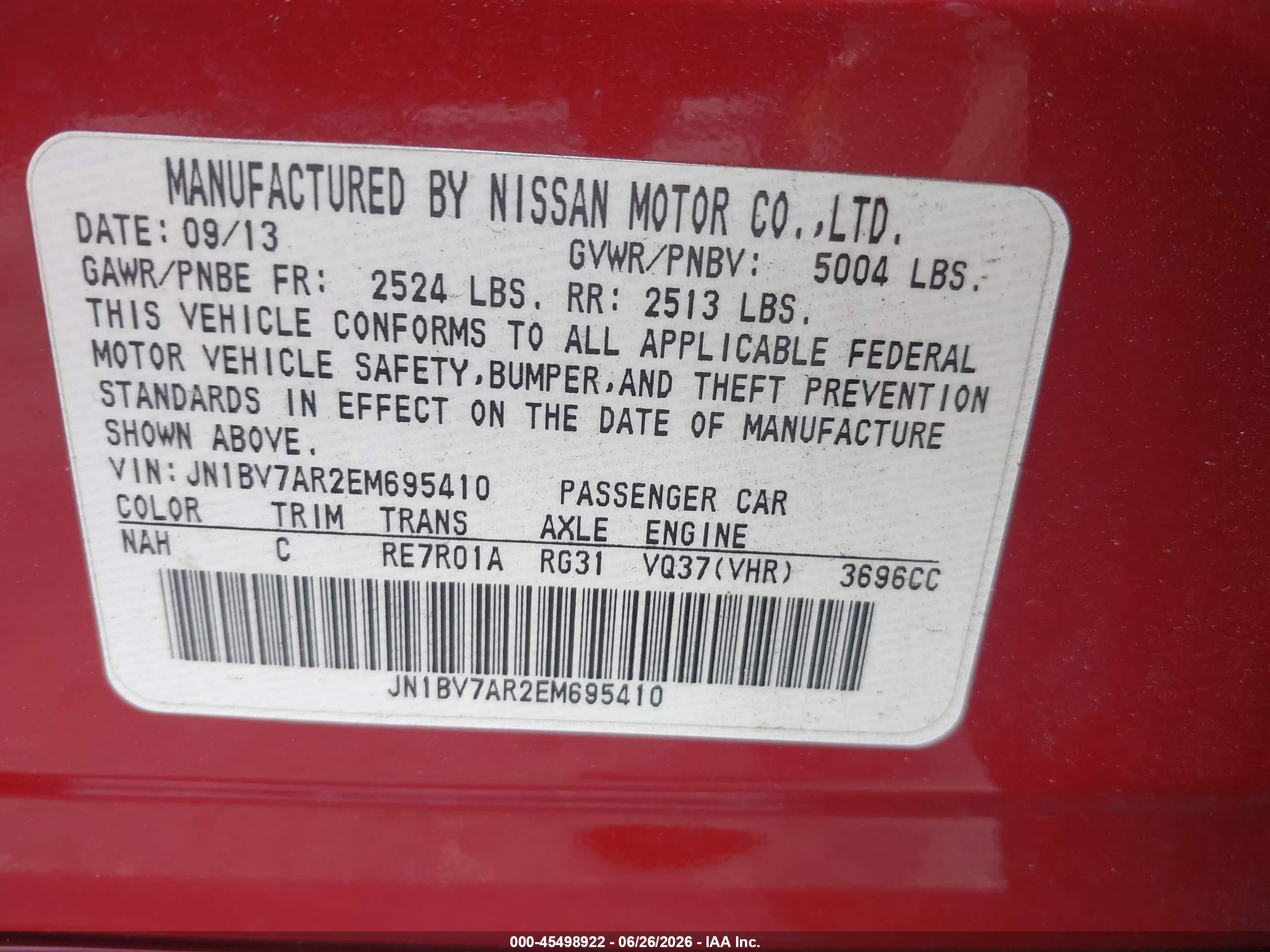 2014 Infiniti Q50 Premium Красный vin: JN1BV7AR2EM695410