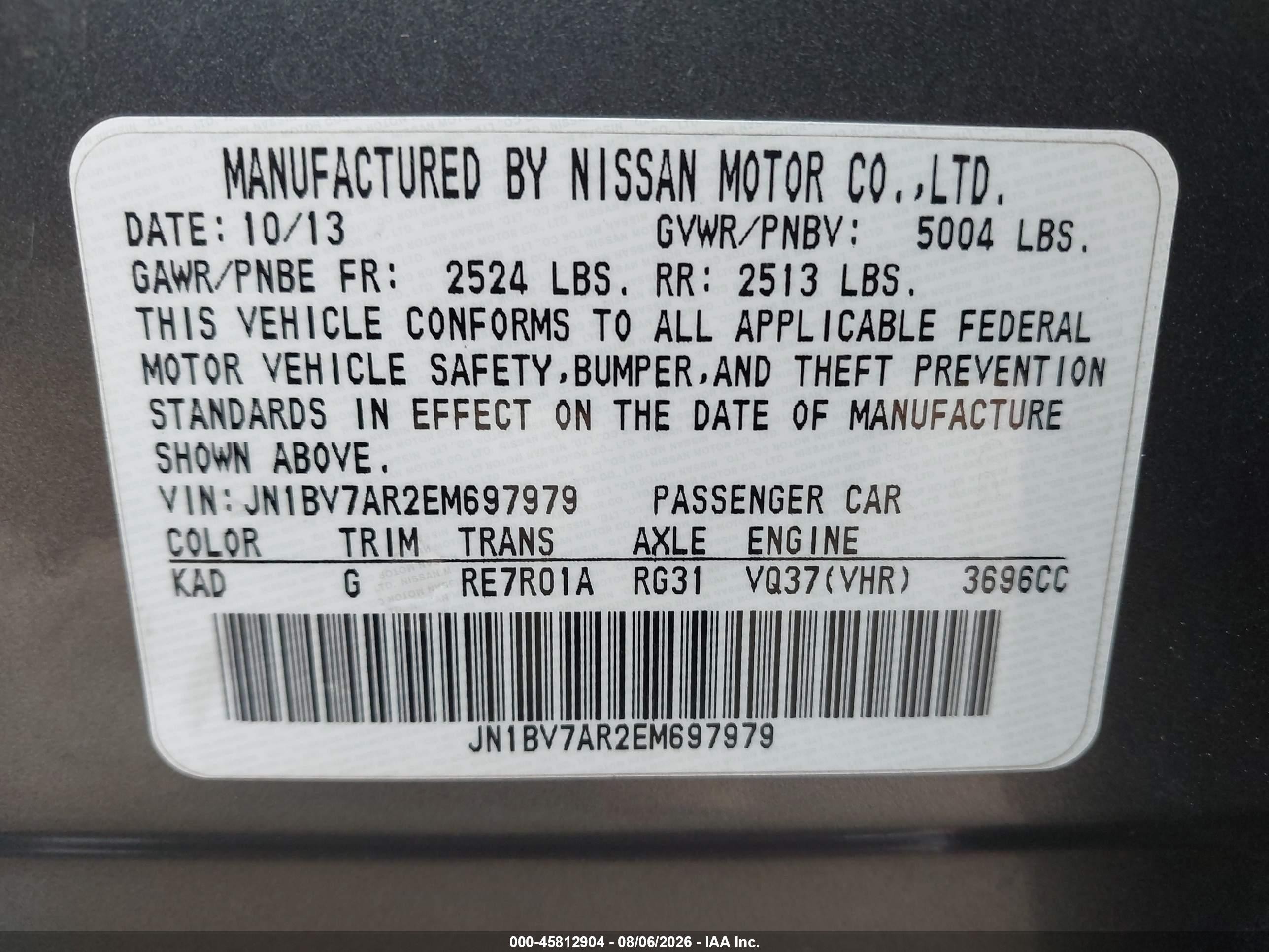 2014 Infiniti Q50 Premium Серый vin: JN1BV7AR2EM697979