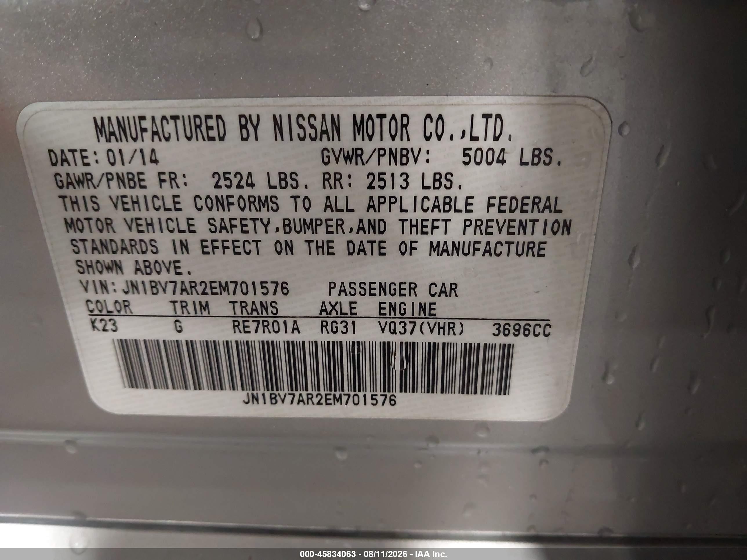 2014 Infiniti Q50 Premium Silver vin: JN1BV7AR2EM701576