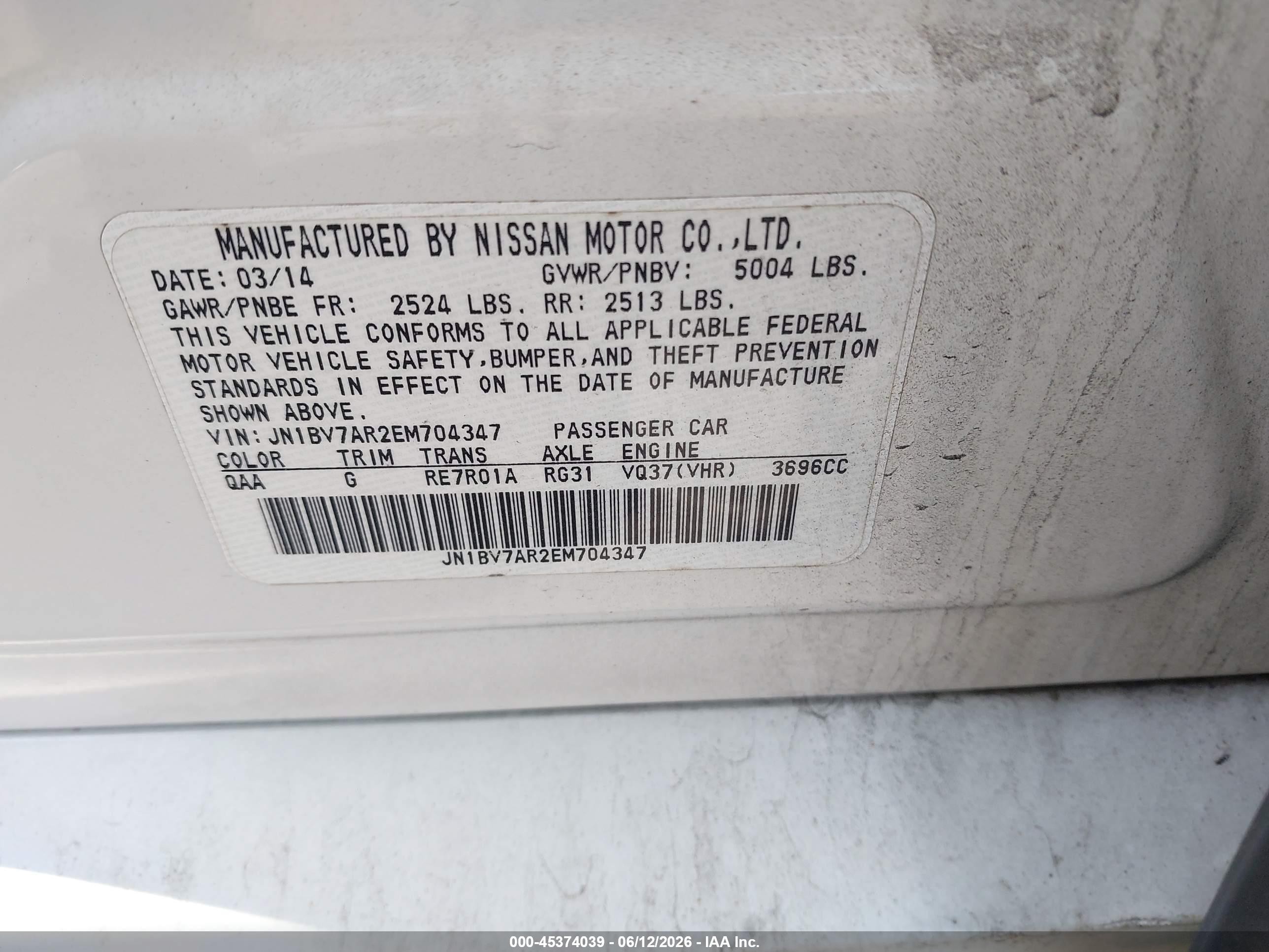 2014 Infiniti Q50 Premium Белый vin: JN1BV7AR2EM704347