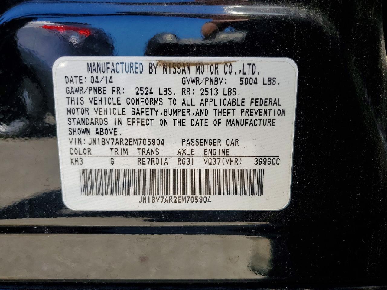 2014 Infiniti Q50 Premium Black vin: JN1BV7AR2EM705904