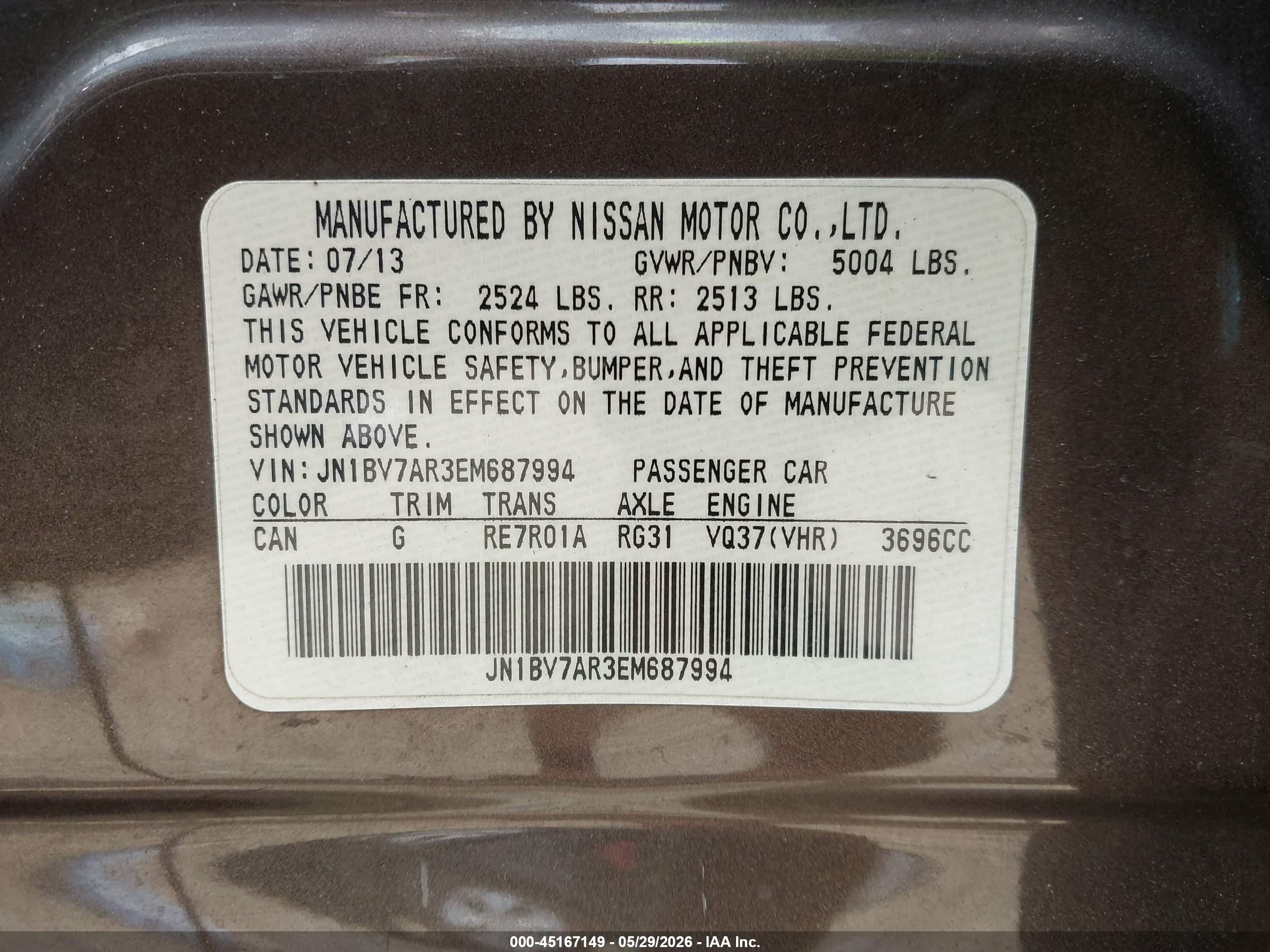 2014 Infiniti Q50 Dark Brown vin: JN1BV7AR3EM687994