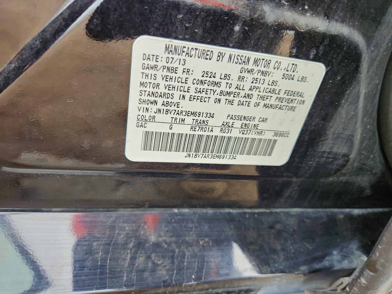 2014 Infiniti Q50 Premium Черный vin: JN1BV7AR3EM691334